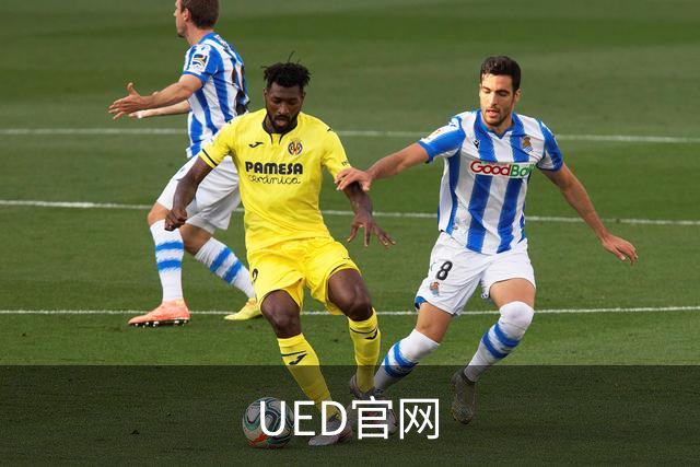 UED官网公司简介展示图